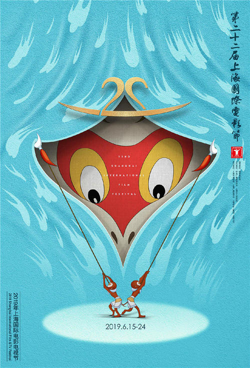 一比一仿麦克尼斯州立大学文凭毕业证